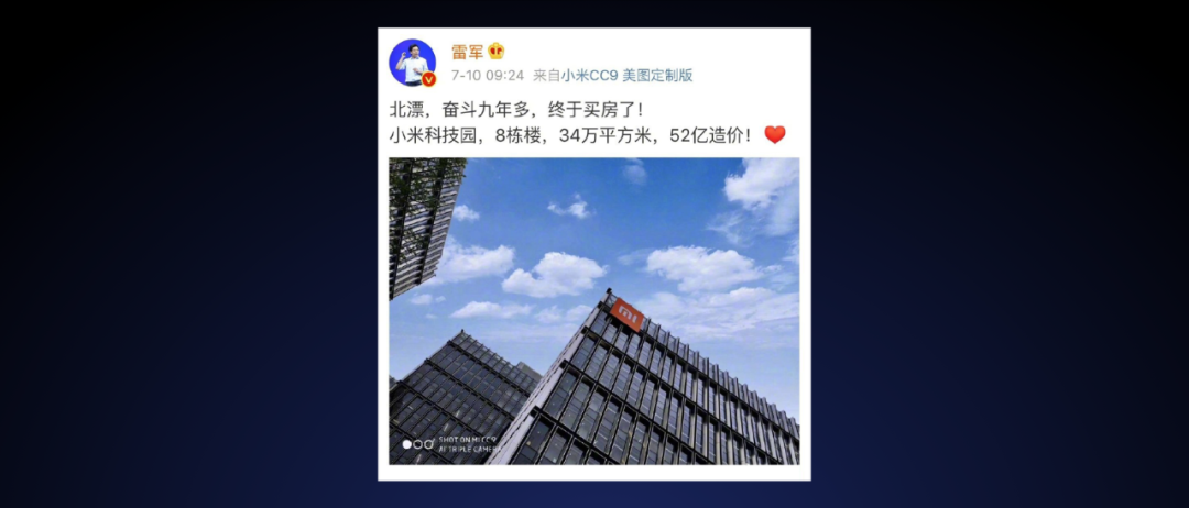 造价创业故事_造价创业故事简短_造价创业故事心得体会