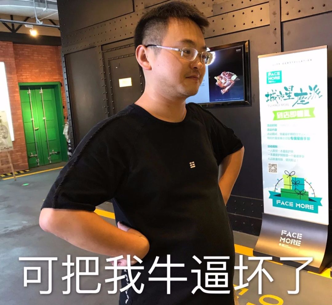 健萌健身营养师_健萌健身老板_健萌营养健身师官网