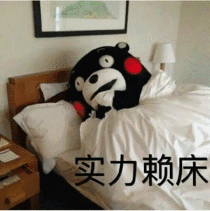 健萌健身老板_健萌营养健身师怎么样_健萌健身营养师