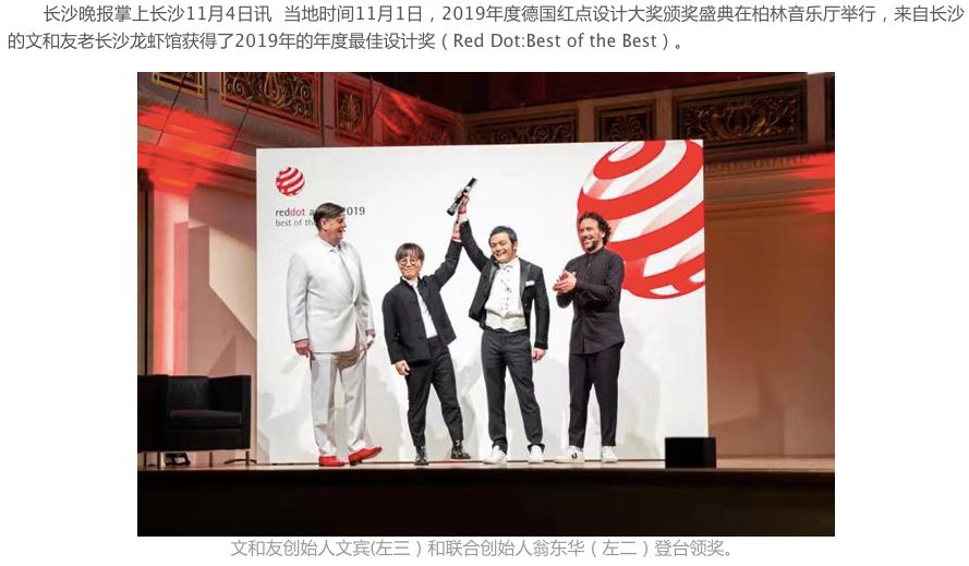 健萌健身老板_健萌健身营养师_健萌营养健身师怎么样