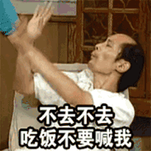 健萌健身营养师_健萌营养健身师官网_健萌营养健身师招聘