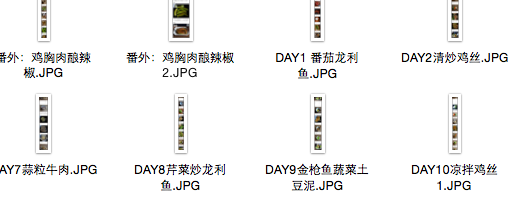 健萌营养健身师官网_健萌健身营养师_健萌营养健身师招聘