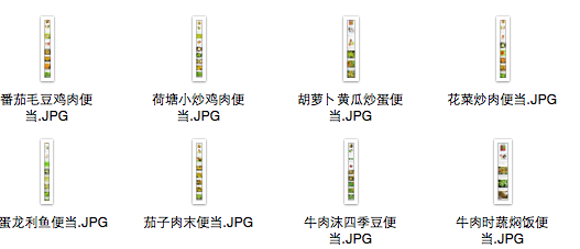 健萌营养健身师招聘_健萌健身营养师_健萌营养健身师官网