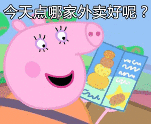 健萌营养健身师招聘_健萌营养健身师官网_健萌健身营养师