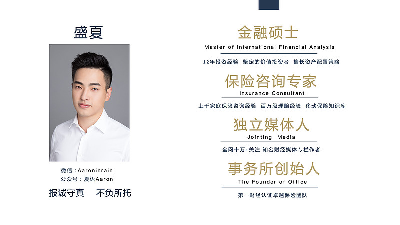 大学生创业新媒体_新生代自媒体创业思路是什么_创业新媒体