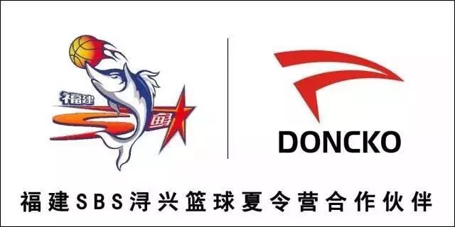来吧冠军请篮球明星哪期_篮球冠军叫什么名字_篮球冠军演员是正常人吗