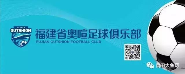 小学8人制足球最新规则_小学足球规则动画片_小学生足球规则小常识视频