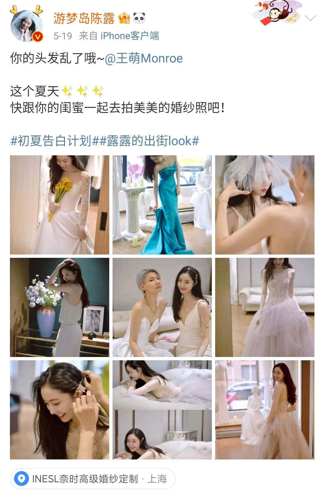拍婚纱照父母要干涉吗_婚纱照拍父母怎么拍_跟父母同拍婚纱照