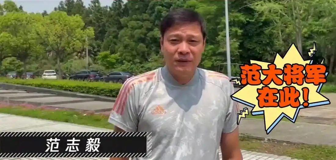 足球总冠军主教练都有谁_拿冠军最多的足球教练_练足球冠军主教有哪些