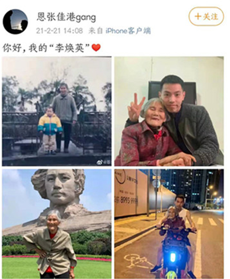跟父母同拍婚纱照_婚纱照拍父母可以吗_拍婚纱照父母要陪同怎么办