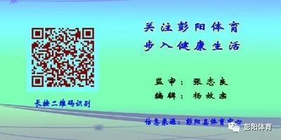 小学足球规则介绍ppt_足球比赛规则小学_小学8人制足球最新规则