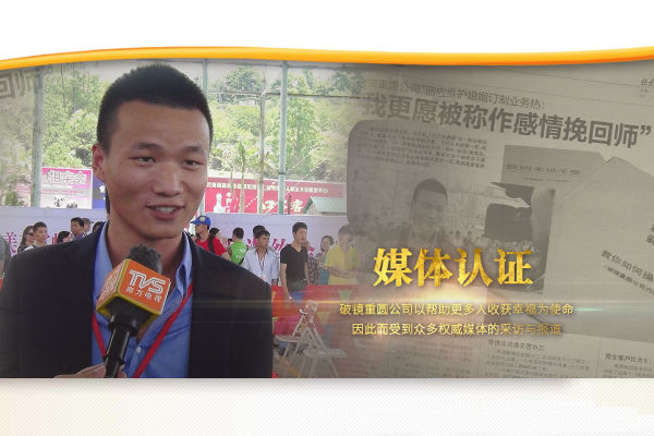 夫妻吵架相处的句子_夫妻相处夫妻吵架_夫妻吵架后最好的处理