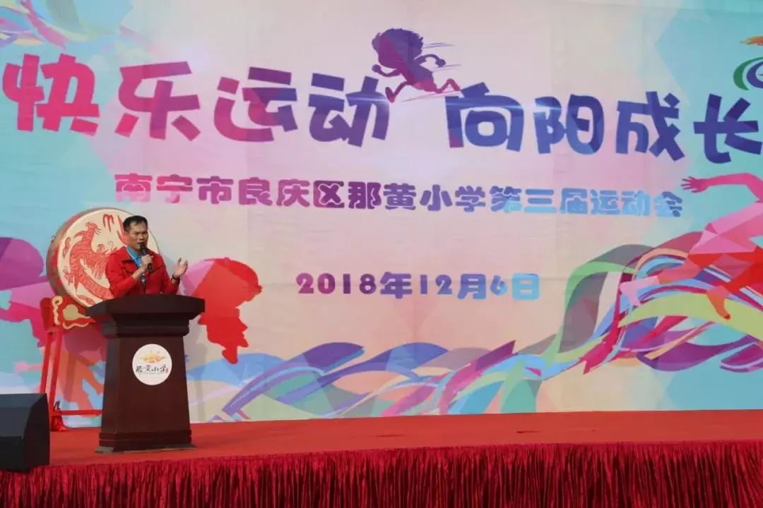南宁市中小学篮球联赛冠军是谁_2020年南宁市篮球联赛_南宁市篮球高中联赛