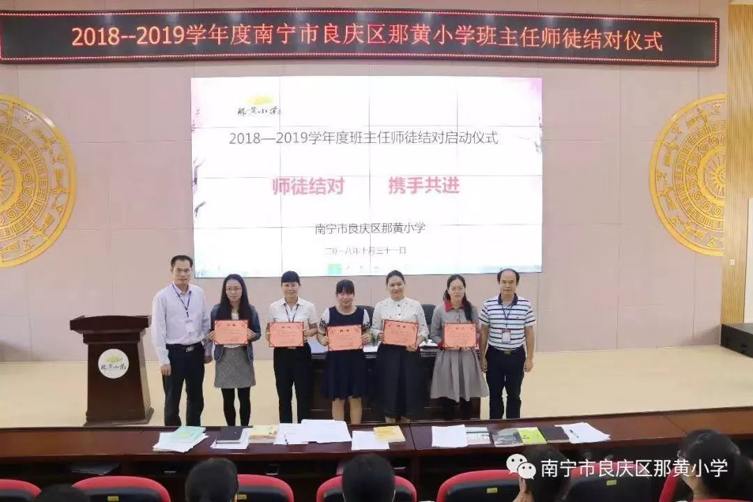 南宁市中小学篮球联赛冠军是谁_2020年南宁市篮球联赛_南宁市篮球高中联赛