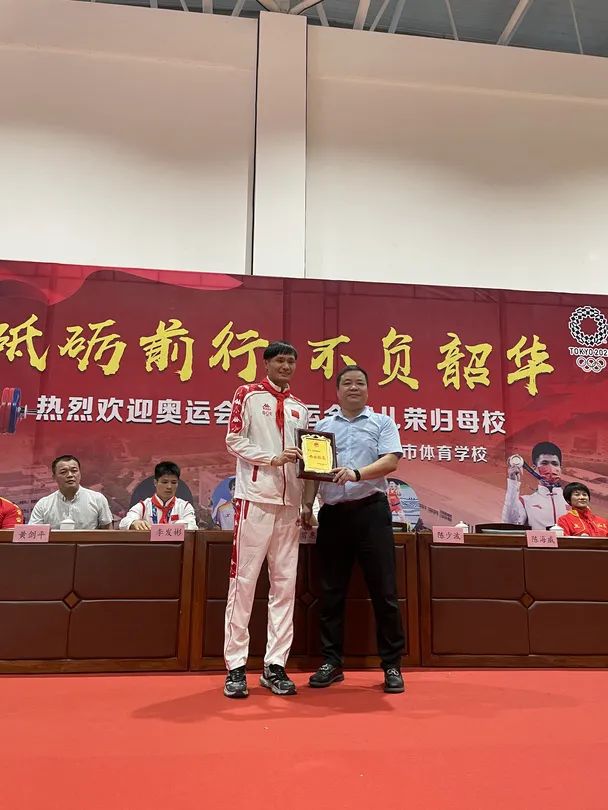 2021年福建省击剑锦标赛_福建省击剑冠军赛_福建省全运会击剑冠军
