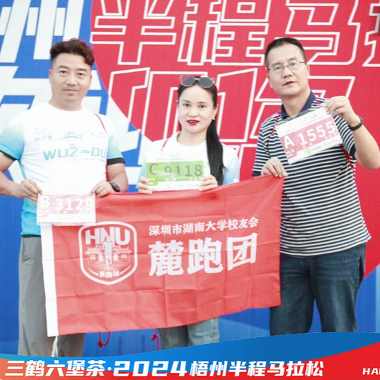 昆明的马拉松_昆明马拉松打卡景点_昆明马拉松赛