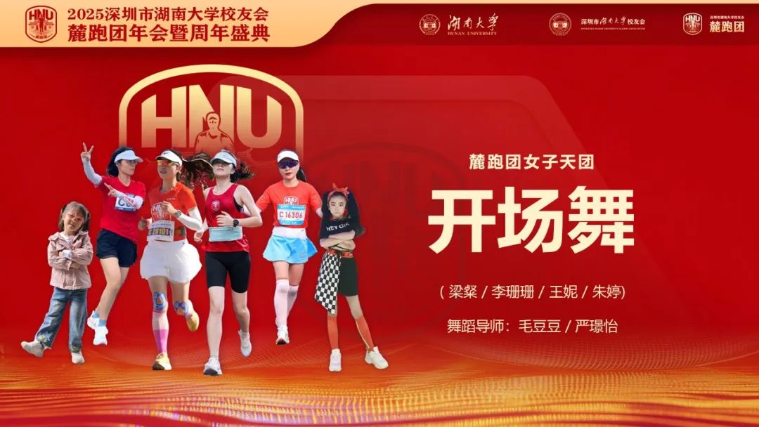 昆明马拉松打卡景点_昆明马拉松赛_昆明的马拉松