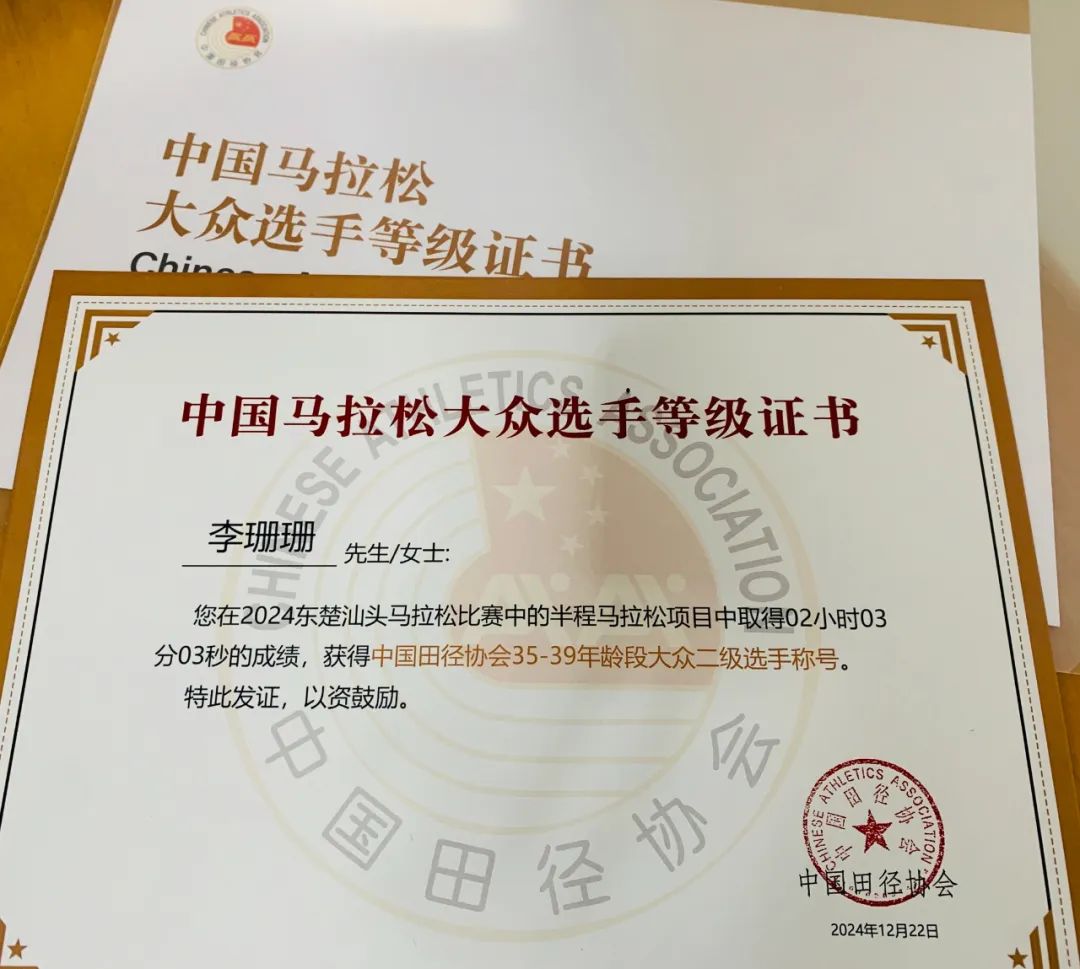 昆明马拉松打卡景点_昆明的马拉松_昆明马拉松赛