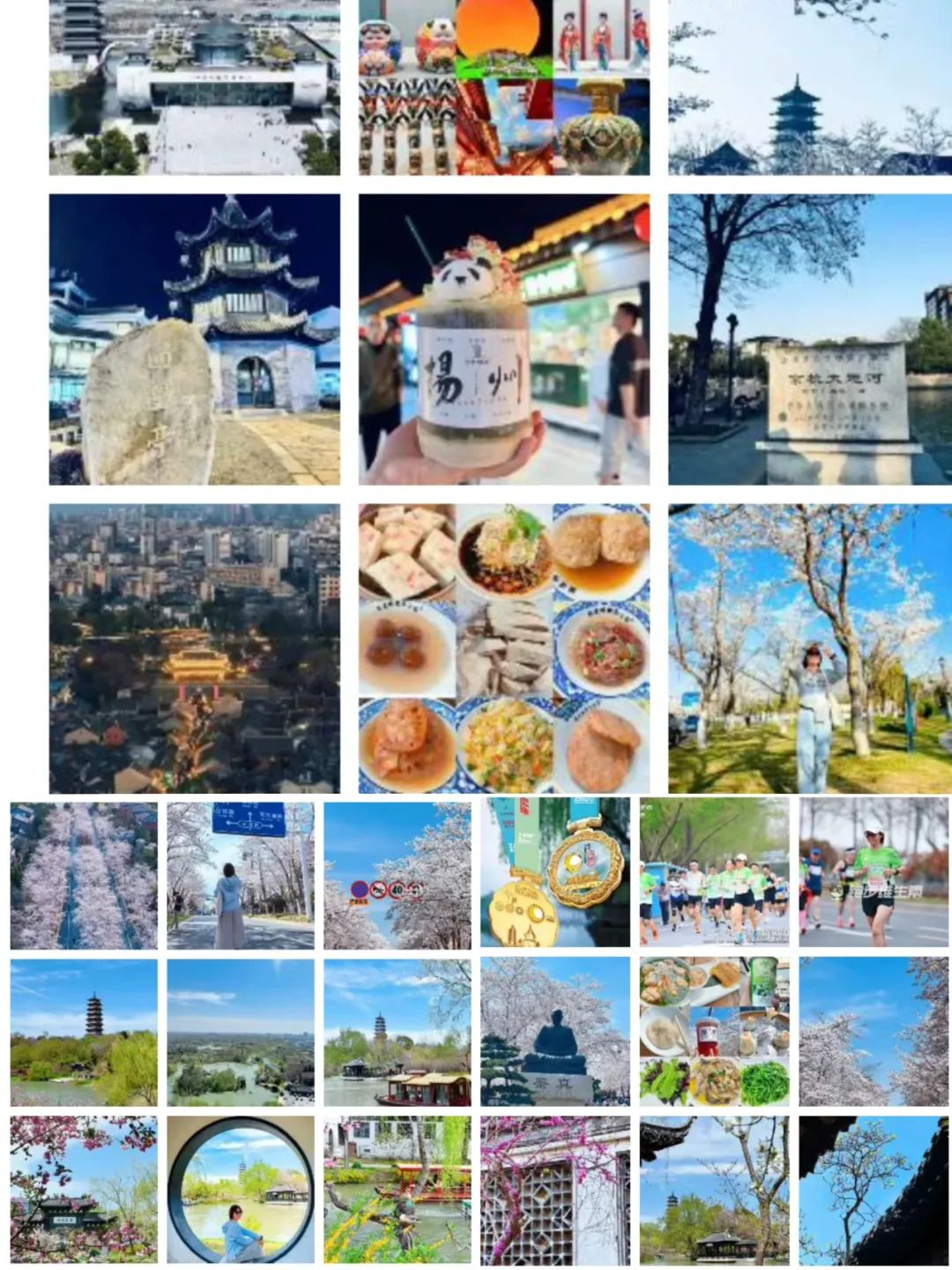 昆明马拉松训练营_昆明马拉松打卡景点_昆明马拉松赛