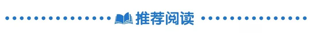 健身前多久吃香蕉_香蕉健身前_香蕉锻炼前吃了锻炼后还能吃么
