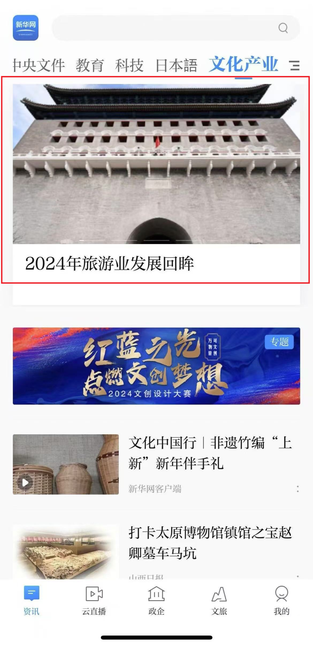 昆明马拉松赛_昆明马拉松打卡景点_昆明马拉松训练营