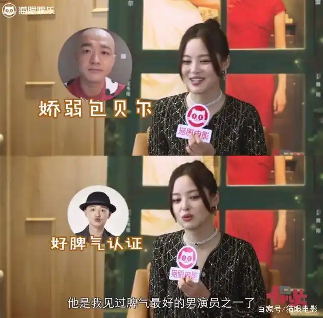 包贝尔说生活趣事_包贝尔说生活趣事_包贝尔说生活趣事