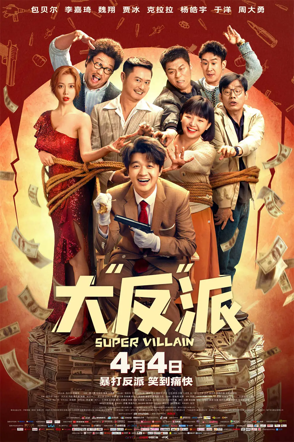 包贝尔说生活趣事_包贝尔说生活趣事_包贝尔说生活趣事