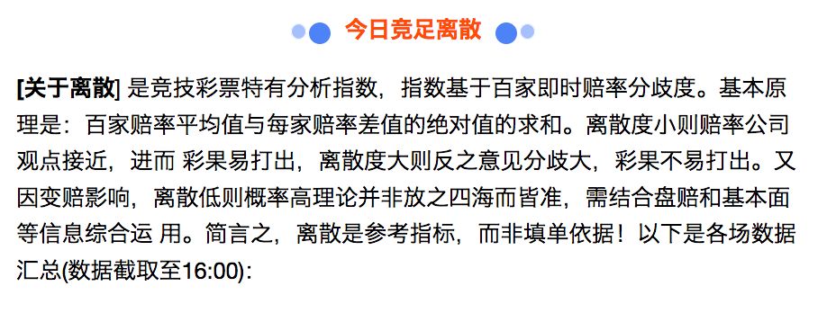 篮球欧冠冠军历史表现_欧冠篮球冠军历史表现怎么样_欧冠篮球冠军历史表现如何