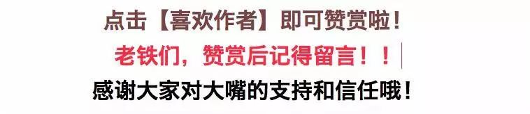 篮球欧冠冠军历史表现_欧冠篮球冠军历史表现怎么样_欧冠篮球冠军历史表现如何
