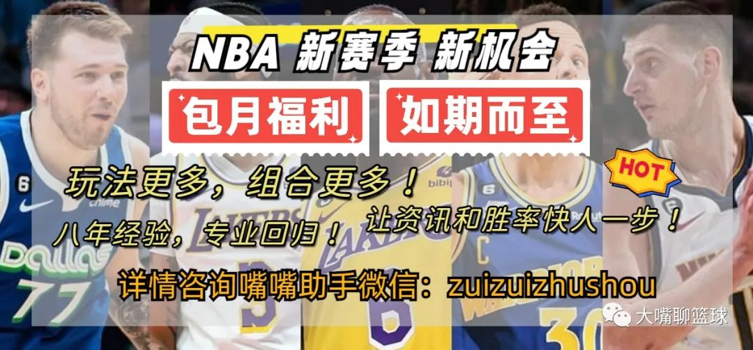 欧冠篮球历年冠军_篮球欧冠冠军历史表现_欧冠篮球冠军历史表现如何