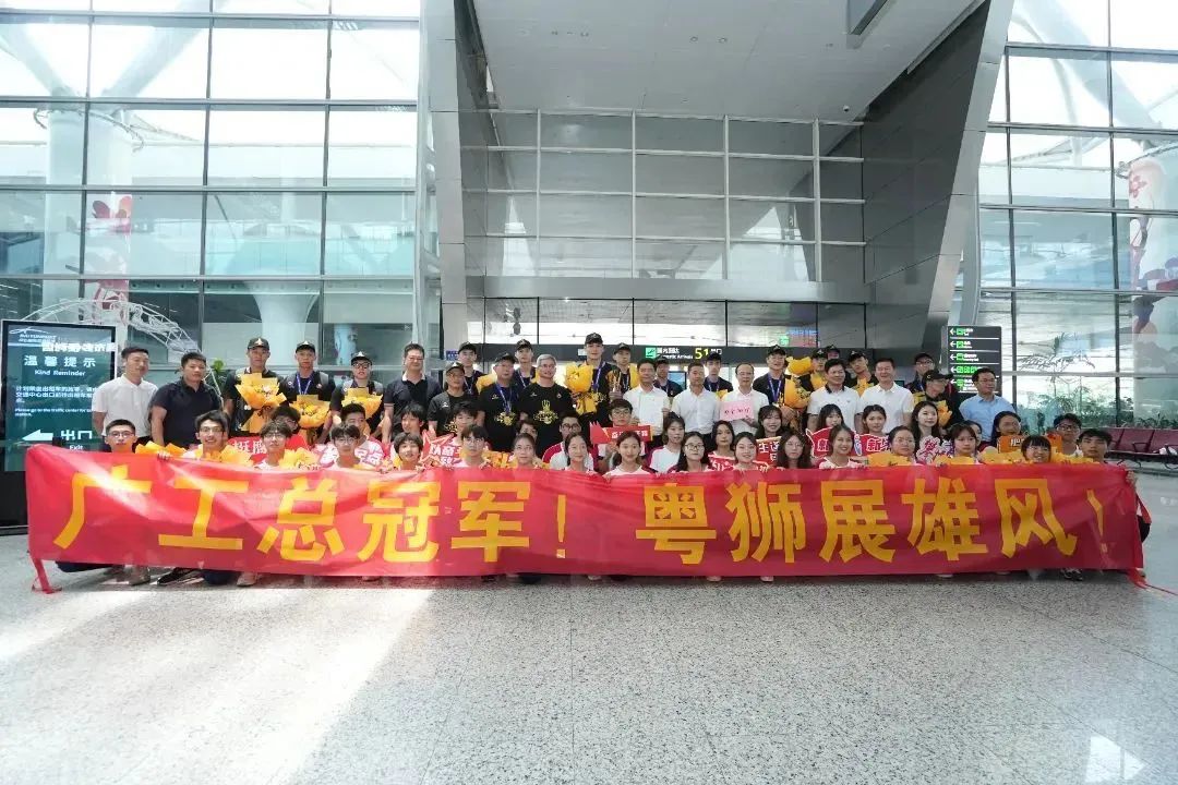 篮球冠军标志图片logo_篮球比赛记分表冠军图_篮球冠军评分