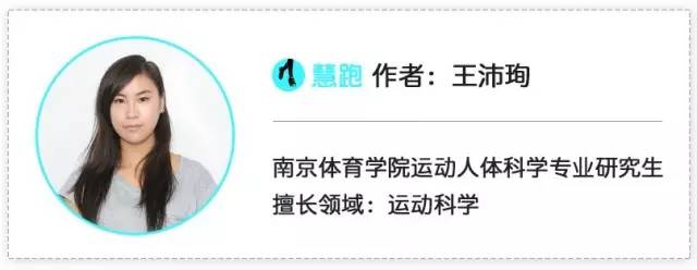 那是有氧运动_运动氧气_运动含氧量