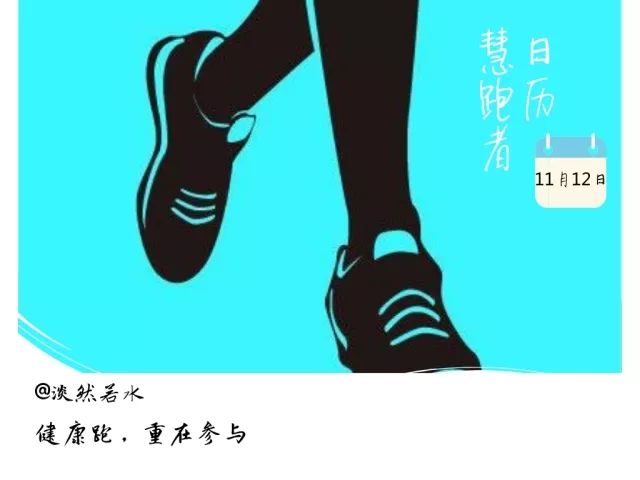 运动氧气_运动含氧量_那是有氧运动
