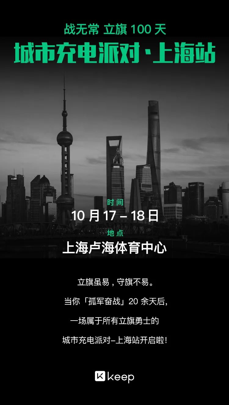 运动含氧量_那是有氧运动_运动氧气