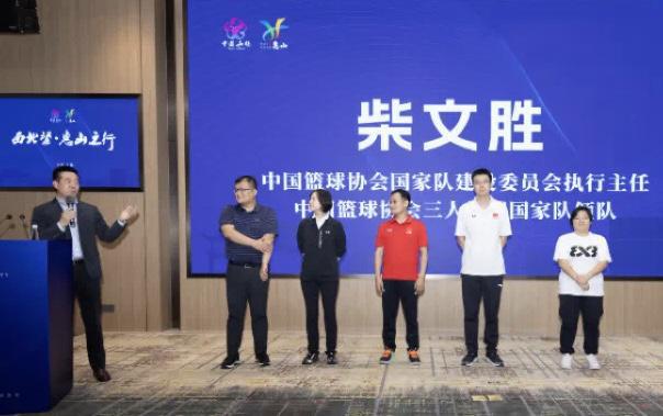 三人篮球国际联赛规则_篮球三人联赛规则国际版_三人篮球国际比赛