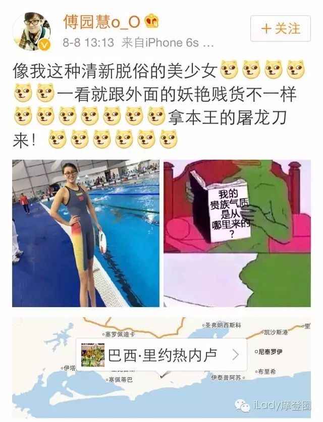 游泳冠军的游泳包有哪些_冠军游泳视频_游泳冠军海报