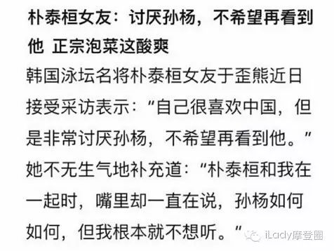 冠军游泳视频_游泳冠军海报_游泳冠军的游泳包有哪些