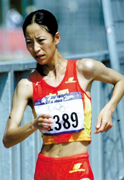 王丽萍夺金牌_王丽萍竞走夺冠奖励_王丽萍夺过几次竞走冠军