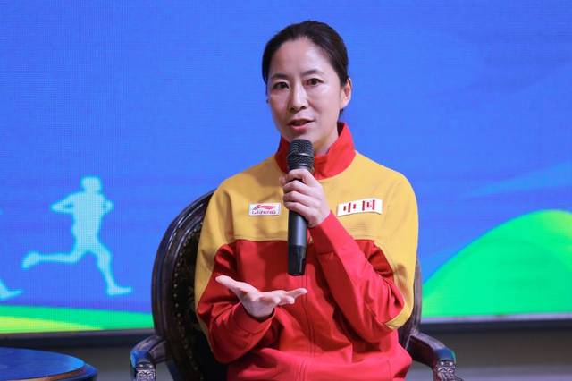 王丽萍夺过几次竞走冠军_王丽萍竞走夺冠奖励_王丽萍夺金牌