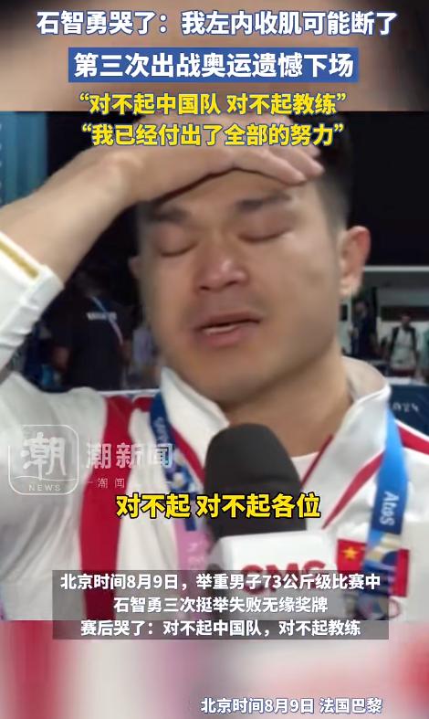王丽萍夺过几次竞走冠军_王丽萍竞走夺冠奖励_王丽萍夺金牌