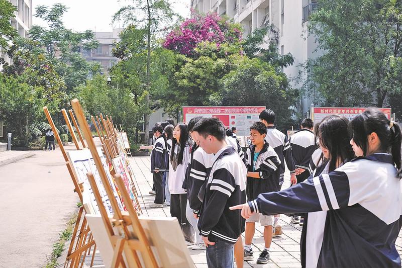 技能与生活_技能生活解析_技能使生活