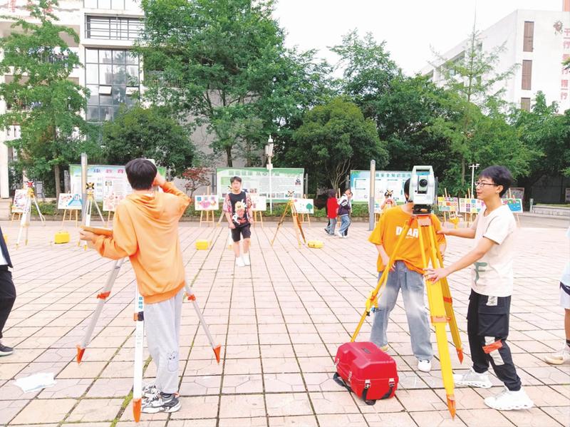 技能使生活_技能生活解析_技能与生活