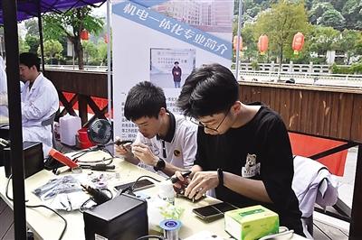 技能分为生活技能_生活技能的意义_技能使生活