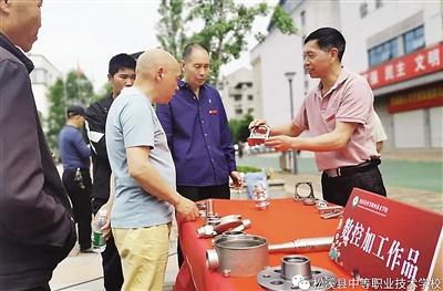 技能分为生活技能_生活技能的意义_技能使生活