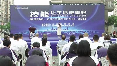 技能使生活_生活技能的意义_技能分为生活技能