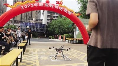 技能分为生活技能_生活技能的意义_技能使生活