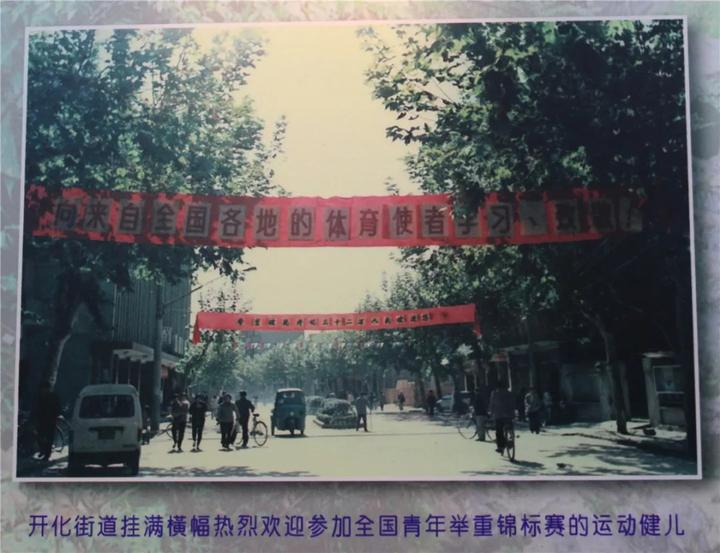 实况足球国际冠军杯_中国足球世界杯视频实况足球_实况足球中国勇夺世杯冠军
