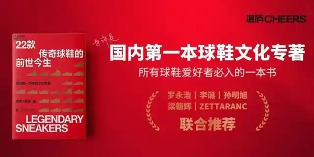 著名的篮球鞋_篮球鞋老牌子_历史风的篮球鞋有哪些品牌