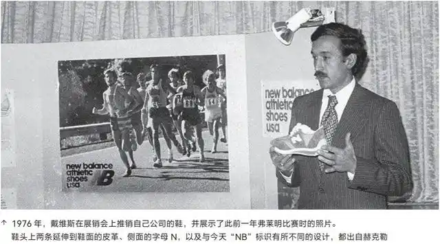 著名的篮球鞋_历史风的篮球鞋有哪些品牌_篮球鞋老牌子