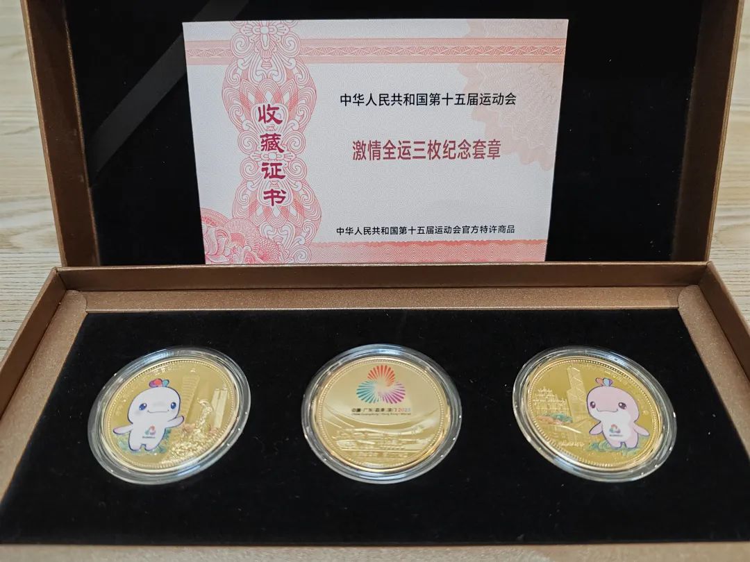 大运足球培训_大运会足球分组标准赛规则_大运会足球